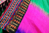 Handmade Afghan Bridal Dress
