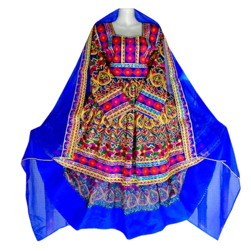 afghan clothes