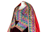 Afghan Bridal Embroidered Gown Dress