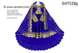 Elegant Bridal Dress