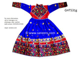 Afghan Hand Embroidery Work Dress