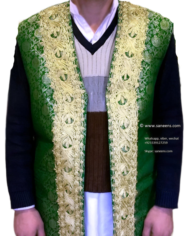kuchi apparel, afghan vest