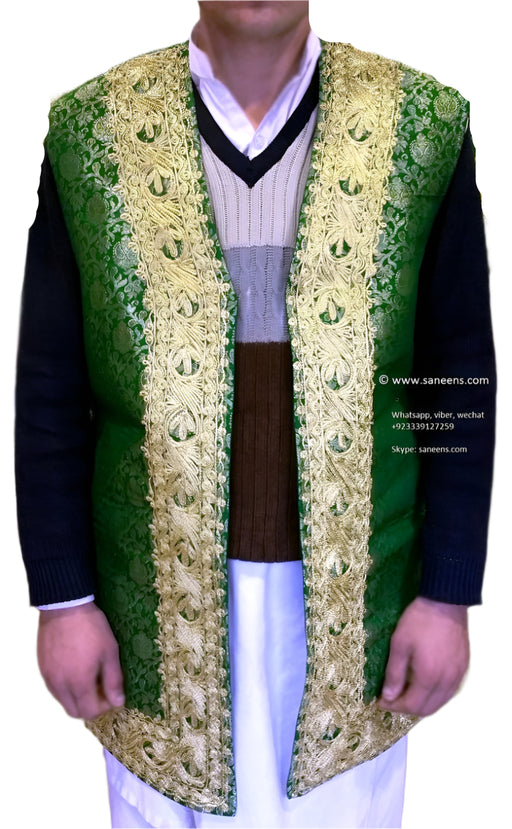 kuchi apparel, afghan vest