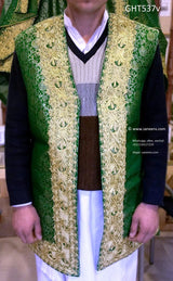 Afghan Waistcoat – Waskat