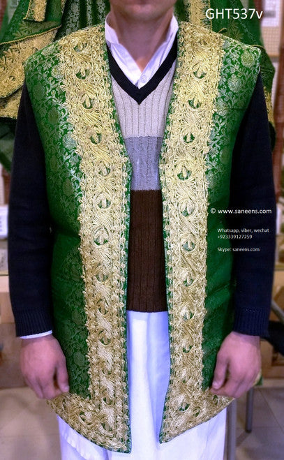 Afghan Waistcoat – Waskat