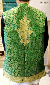 Afghan Waistcoat – Waskat
