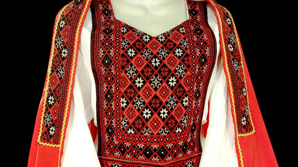 afghan embroidery work dress