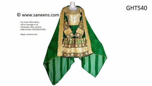 afghan clothes