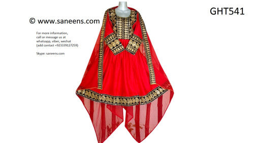 Exquisite Afghan Bridal Dress
