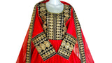 Exquisite Afghan Bridal Dress