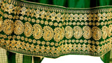 Afghan Hand Embroidered Bridal Dress