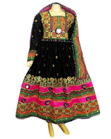 Afghan Persian Bridal Dress