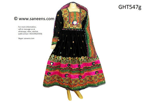 Afghan Persian Bridal Dress