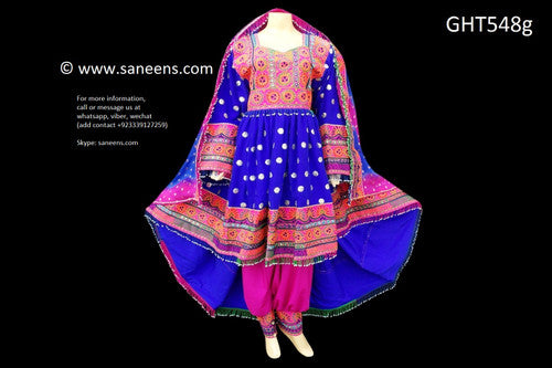 Afghan Brides Gown Dress