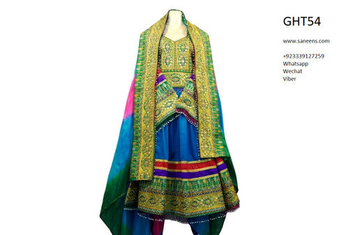 Afghan Long Gown Dress