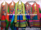 Afghan Long Gown Dress