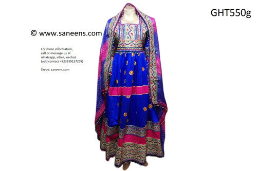 Afghan Bridal Embroidered Dress