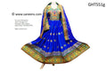 Afghan Bridal Gown Dress