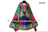 Kuchi Wedding Frock Afghanistan Flag Color Dress Afghan Fashion Festive Suit