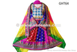 Exquisite Afghan Bridal Dress for Pashtun Wedding Events