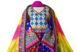 Exquisite Afghan Bridal Dress for Pashtun Wedding Events