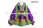 Afghan Kuchi Dress in purple color