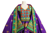 Afghanistan Ladies Hand Embroidered Dress Traditional Wedding Clothes