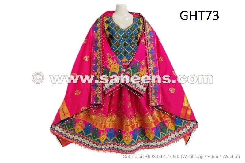 Beautiful Afghan Dress