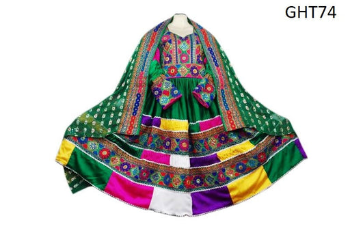 Kabul Fashion Clothing