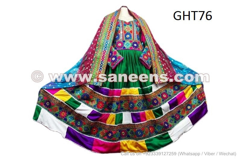 Afghan Fashion Dress Gowns