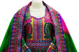 Afghanistan Clothing