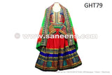 Traditional Afghan Bridal Clothing Kuchi Fashion Handmade Long Frock Online