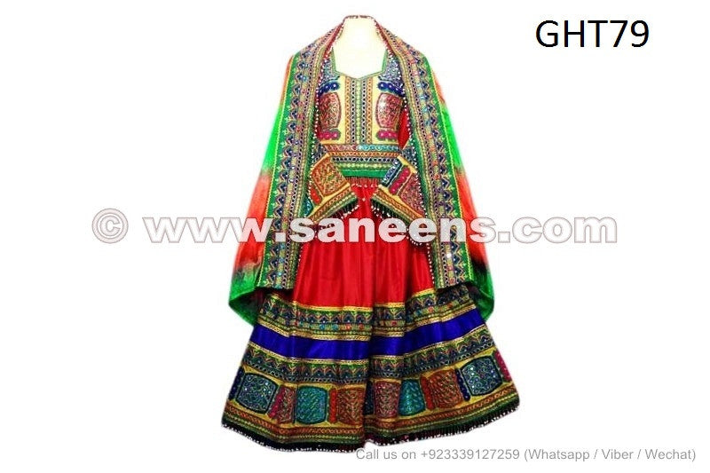 Afghan Kuchi Gypsy Dress