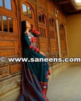 Afghan Satin Bridal Dress