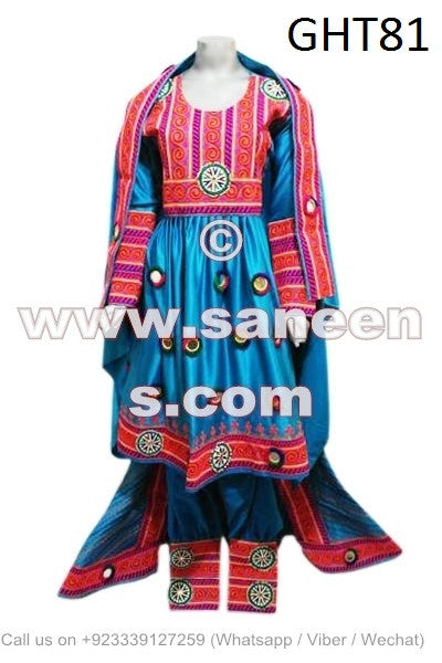 Afghan Kuchi Dress