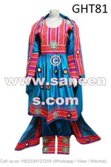 Afghan Bridal Dress