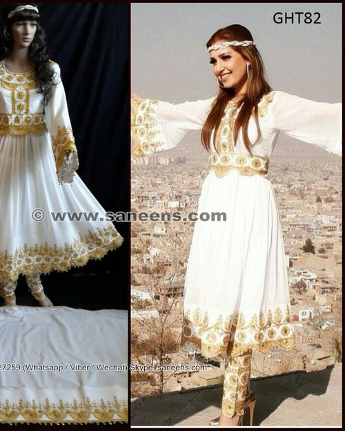 beautiful afghan bride dress frock