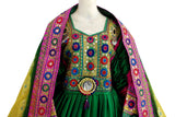 Latest Afghan Fashion Ladies Suit Kuchi Nikah Event Bridal Clothes