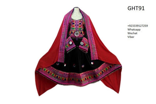 Latest Afghan Bridal Fashion Dress