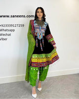 Afghan Hand Embroidered Bridal Dress