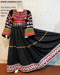 afghan clothes, afghan fashion long dress