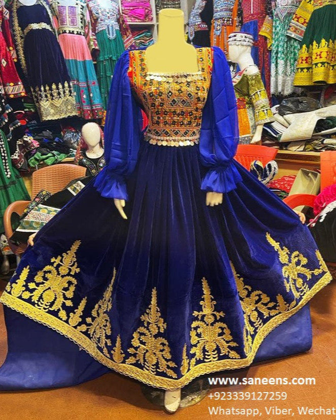 Afghan Royal Dress Persian