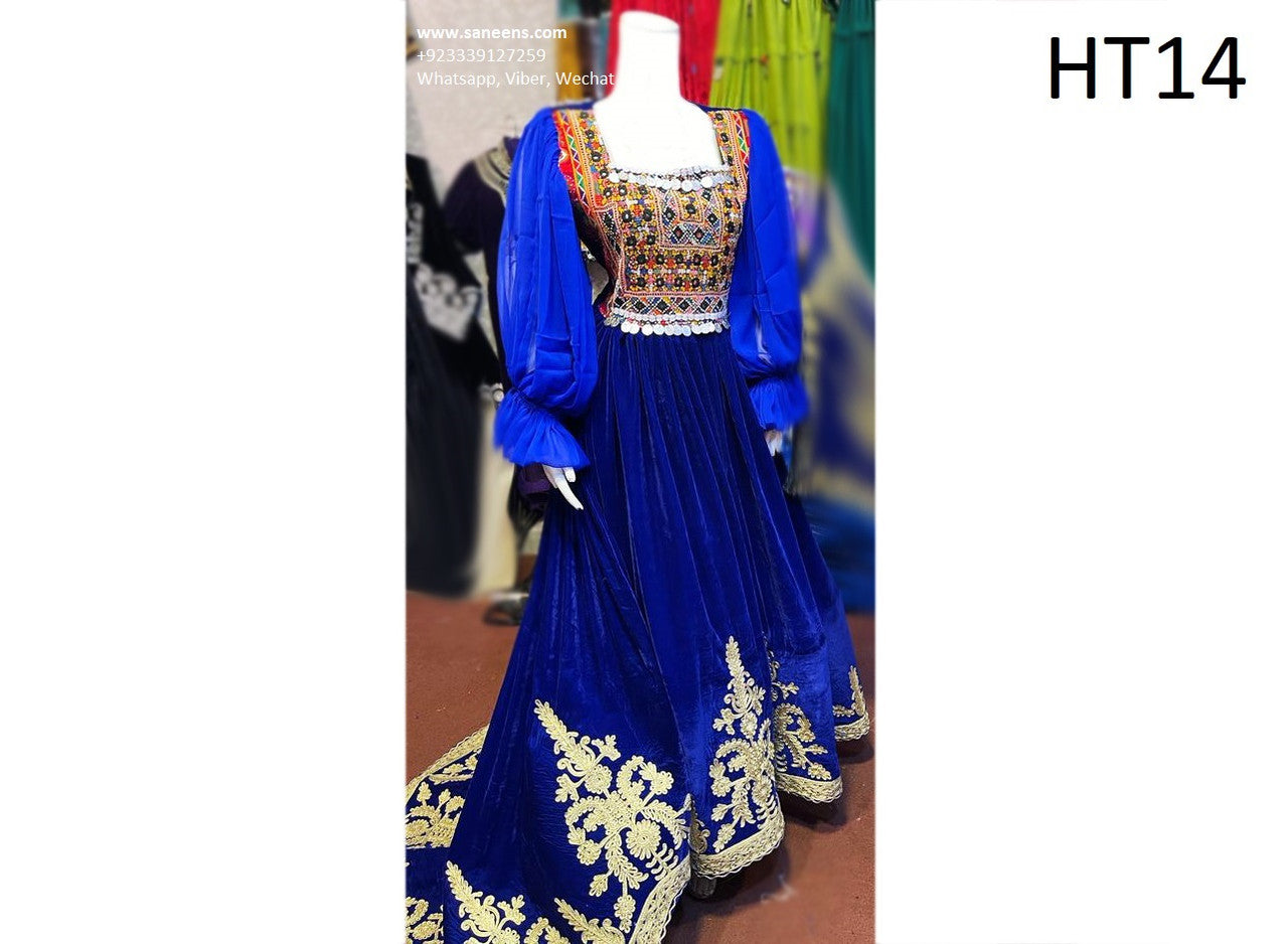 Afghani Modest Gowns Jalabiya