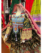 Latest Afghan Trends