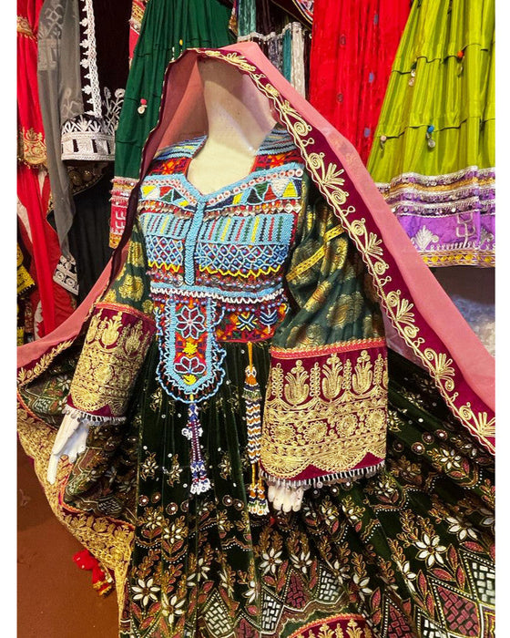 Latest Afghan Trends