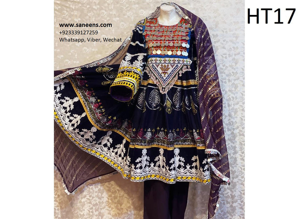 kabul fashion latest trends