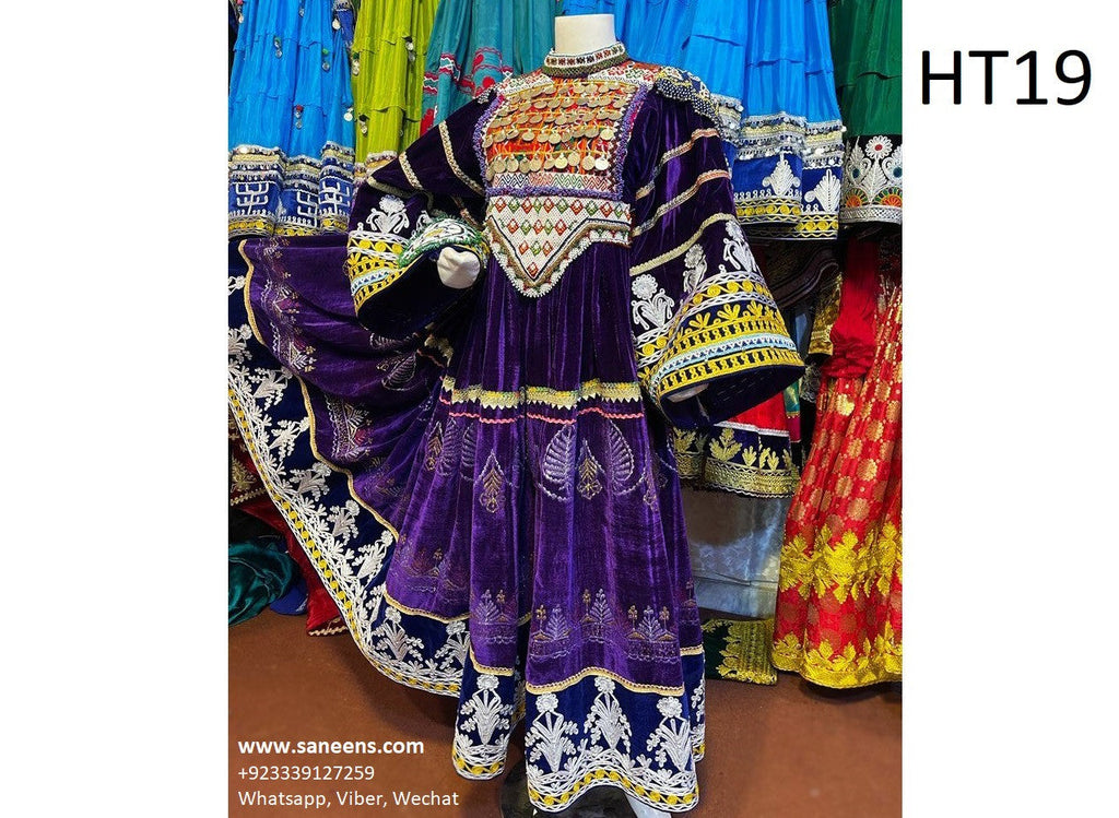 Afghan Clothes Qatar