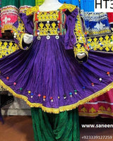 Afghan Bridal Dress with Coins