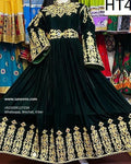 Royal Black Velvet, Kabul Queen, Afghanistan ROYAL FAMILY, CHURMA DOZI 