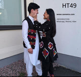 Afghan Embroidered Couple Dress With Groom Vest